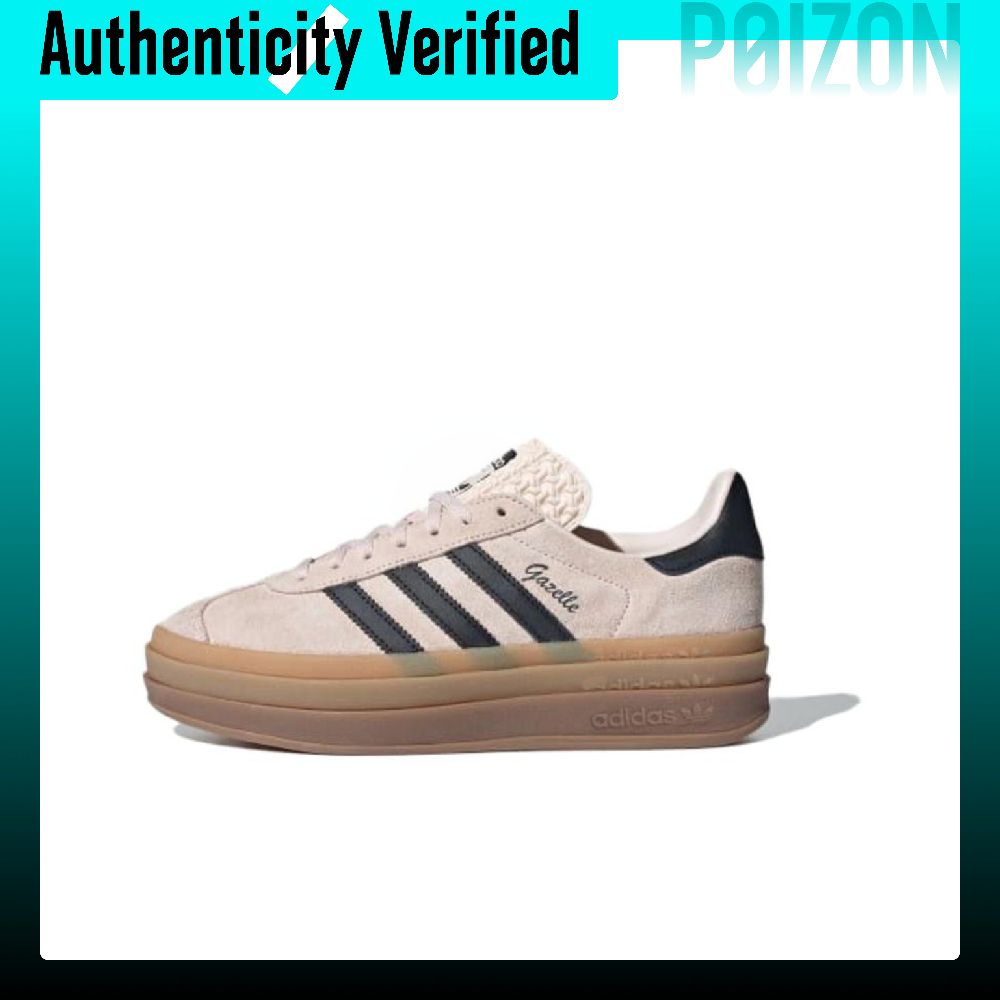 Adidas Shoes Gazelle - Adidas Originals GAZELLE BOLD Low-Top Skateboard-Schuhe