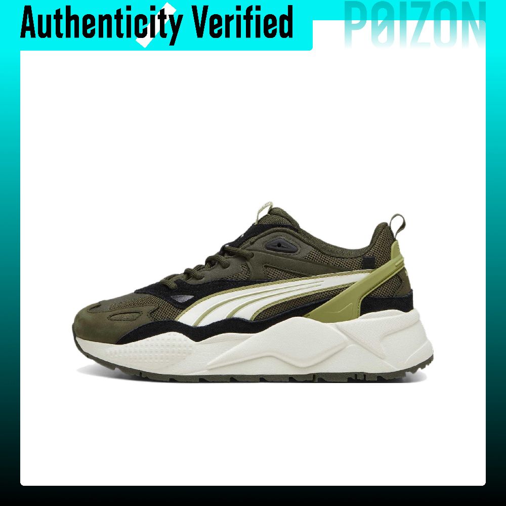 Puma Shoes Rs-X - PUMA RS X Abriebfeste Low-Top-Freizeitschuhe für