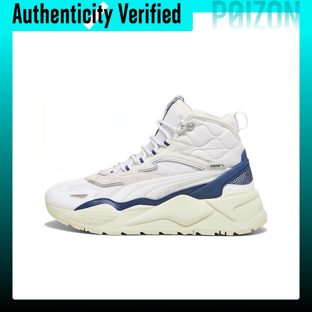 Puma Shoes Rs-X - PUMA RS-X Freizeitschuhe Unisex High-Top Weiß