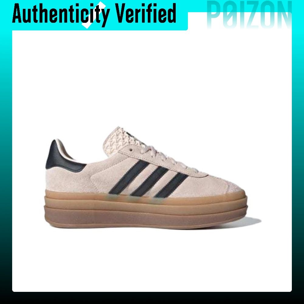 Adidas Originals GAZELLE BOLD  – Adidas Shoes Gazelle Bewertung und Preis
