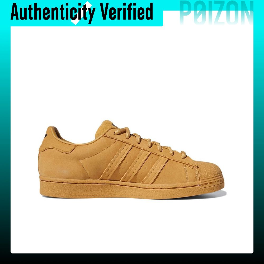Adidas Originals SUPERSTAR Ska – Adidas Shoes Superstar Bewertung und Preis