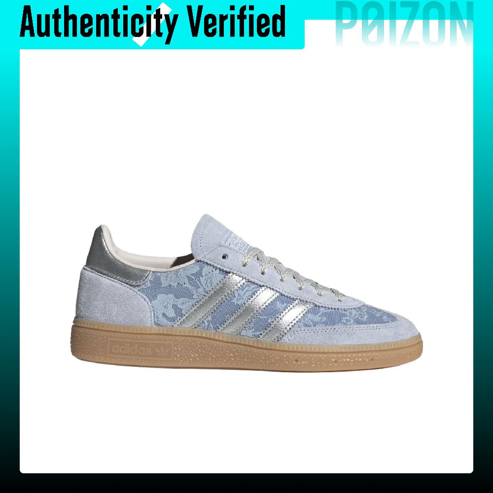 Adidas Originals HANDBALL SPEZ – Adidas Shoes Gazelle Bewertung und Preis